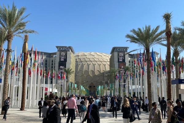 COP28 Entrance - Dubai